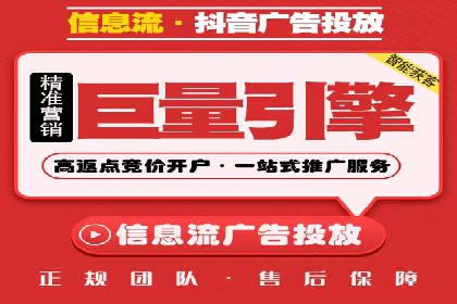 百度推广收费策略优化：案例分享与实战经验